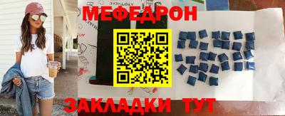 скорость mdpv Тула