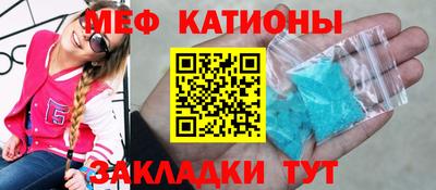 дживик Тулун