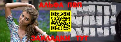 дживик Тулун