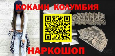 скорость mdpv Тула