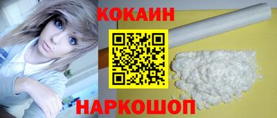 дживик Тулун