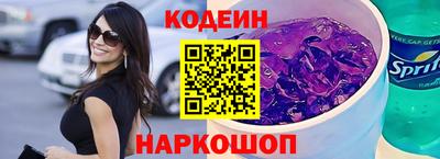 скорость mdpv Тула