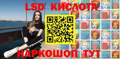 дживик Тулун