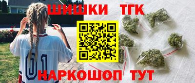 MESCALINE Туймазы