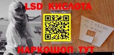 скорость mdpv Тула