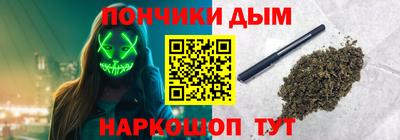 скорость mdpv Тула