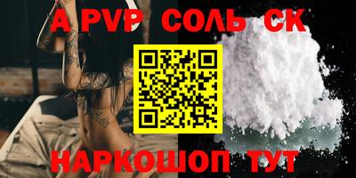 MESCALINE Туймазы