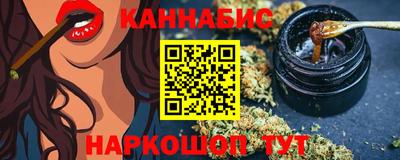 дживик Тулун