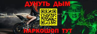 дживик Тулун