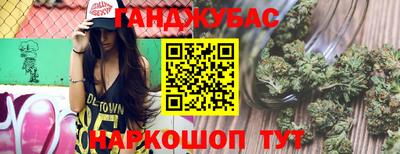 MESCALINE Туймазы