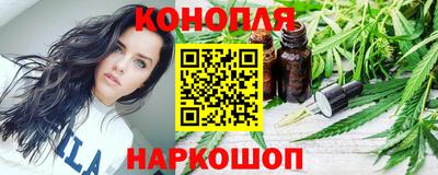 скорость mdpv Тула