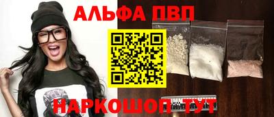MESCALINE Туймазы