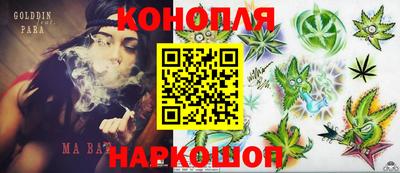 MESCALINE Туймазы