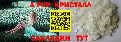MESCALINE Туймазы