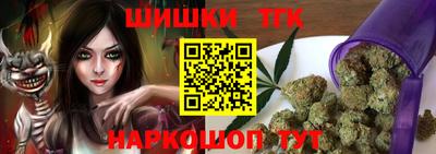 дживик Тулун
