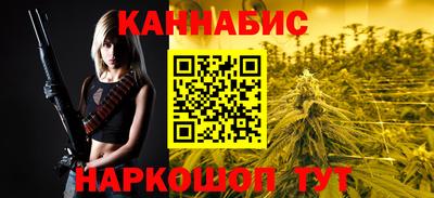 MESCALINE Туймазы
