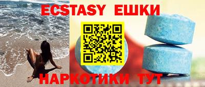 MESCALINE Туймазы