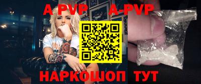 MESCALINE Туймазы