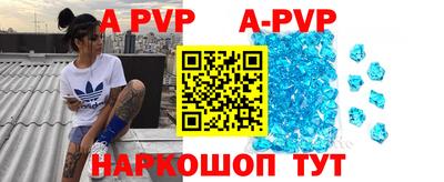 MESCALINE Туймазы
