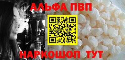 дживик Тулун