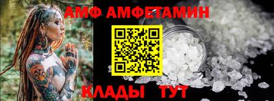 дживик Тулун