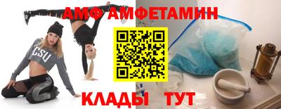 MESCALINE Туймазы