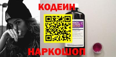скорость mdpv Тула