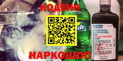 MESCALINE Туймазы