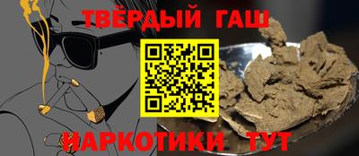 дживик Тулун