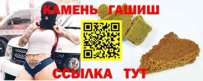 MESCALINE Туймазы